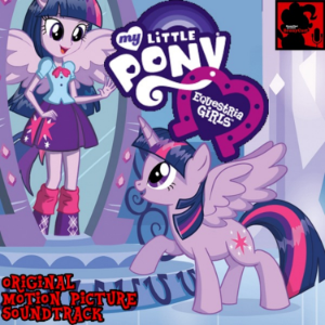 My Little Pony: Equestria Girls [presented by BronyCast]-logo