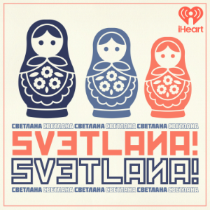 Svetlana! Svetlana!-logo