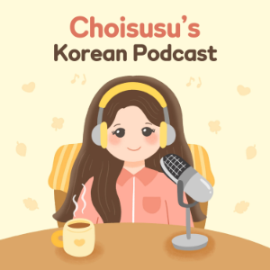 Choisusu's Easy Korean-logo