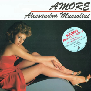 Alessandra Mussolini - Amore-logo