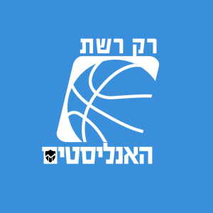 האנליסטים - רק רשת-logo
