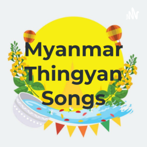 Myanmar Thingyan Songs-logo