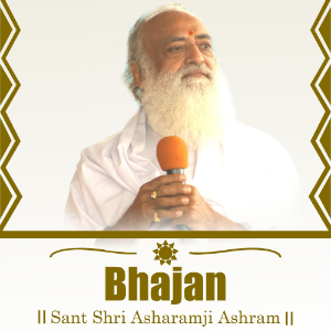 Audio - Sant Shri Asharamji Bapu Asaram Bapu-logo