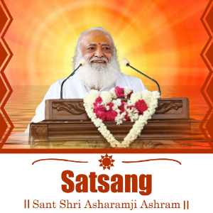 Audio - Sant Shri Asharamji Bapu Asaram Bapu-logo