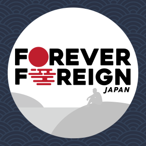 Forever Foreign-logo