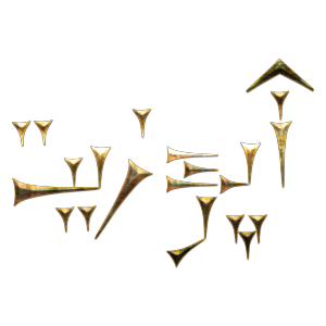Upozit-logo