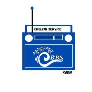 BBS Radio- English Service-logo