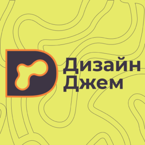 Дизаин Джем-logo