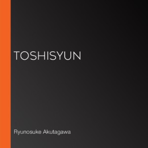 Toshisyun-logo