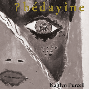 ʔbédayine