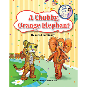 A Chubby, Orange Elephant