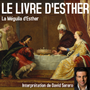 Le Livre d'Esther (La Méguila complète)-logo