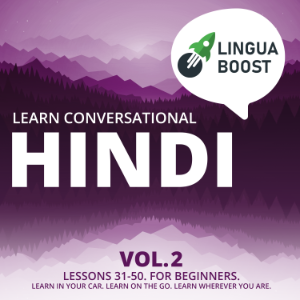 Learn Conversational Hindi Vol. 2-logo