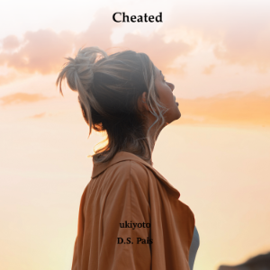 Cheated-logo