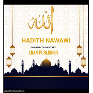 Hadith Nawawi