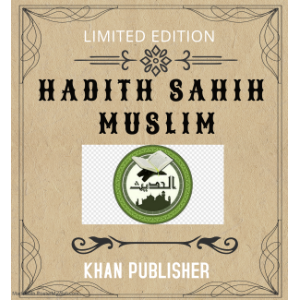 Hadith Sahih Muslim
