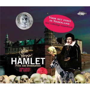Hamlet