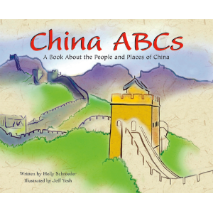 China ABCs