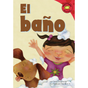 El bano