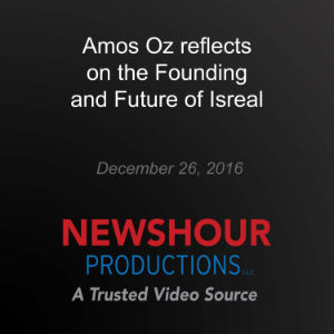 A Prominent Israeli Author Reflects on the Country’s Founding — and Future-logo