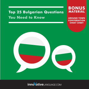 Top 25 Bulgarian Questions You Need to Know