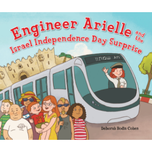 Engineer Arielle and the Israel Independence Day Surprise