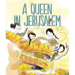 A Queen in Jerusalem