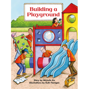 Building a Playground