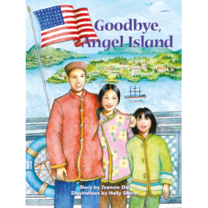 Goodbye, Angel Island
