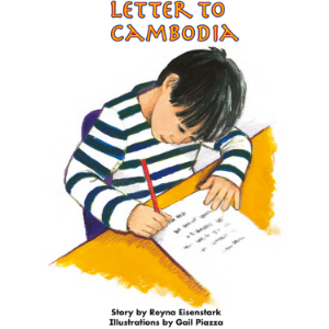 Letter to Cambodia