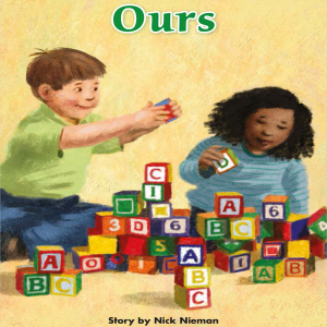 Ours
