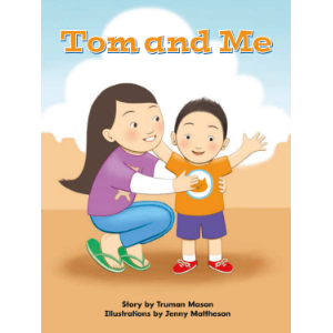 Tom and Me