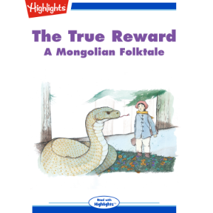 The True Reward