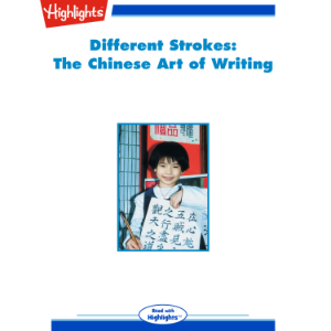 Different Strokes: The Chinese Art of Writing