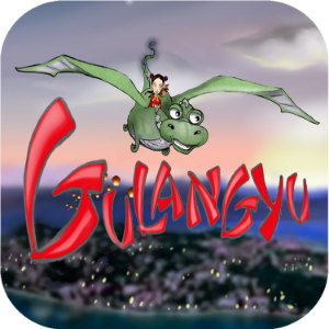 Gulangyu The Earth Story