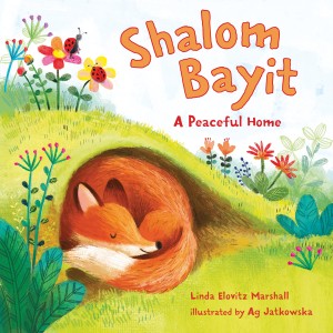 Shalom Bayit