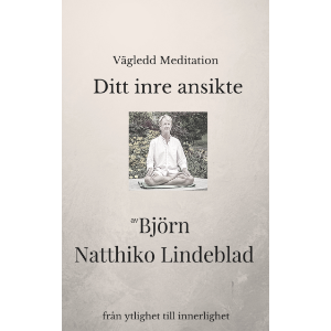 Ditt inre ansikte