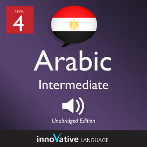 Learn Arabic - Level 4: Intermediate Arabic-logo