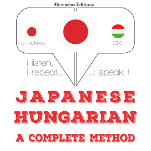 私はハンガリー語を勉強しています-logo