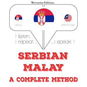 Учим малајски