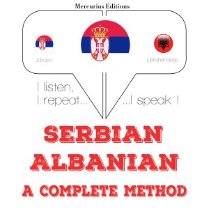 Учим албански