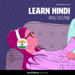 Learn Hindi While Sleeping