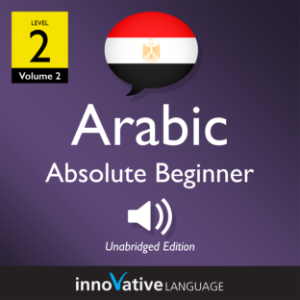Learn Arabic - Level 2: Absolute Beginner Arabic, Volume 2-logo