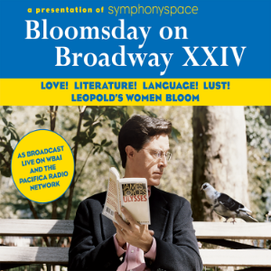 Bloomsday on Broadway XXIV: Love! Literature! Language! Lust! Leopold's Women Bloom-logo