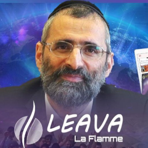 Myleava - Rav Ron Chaya-logo