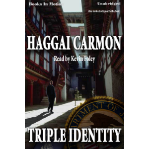 Triple Identity