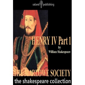 Henry IV Part 1-logo
