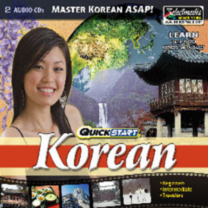 Quickstart Korean