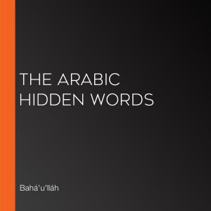 The Arabic Hidden Words-logo