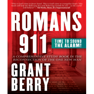 Romans 911 - Time To Sound The Alarm!